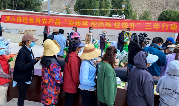 放心農(nóng)資進(jìn)村 穩(wěn)產(chǎn)豐收保供應(yīng)--2022年全區(qū)&ldquo;放心農(nóng)資下鄉(xiāng)進(jìn)村宣傳周&rdquo;活動(dòng)啟動(dòng)